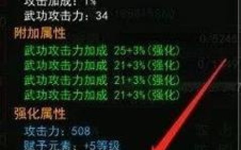 热血江湖2026最新刷银元宝方法，3分钟学会高效赚银两
