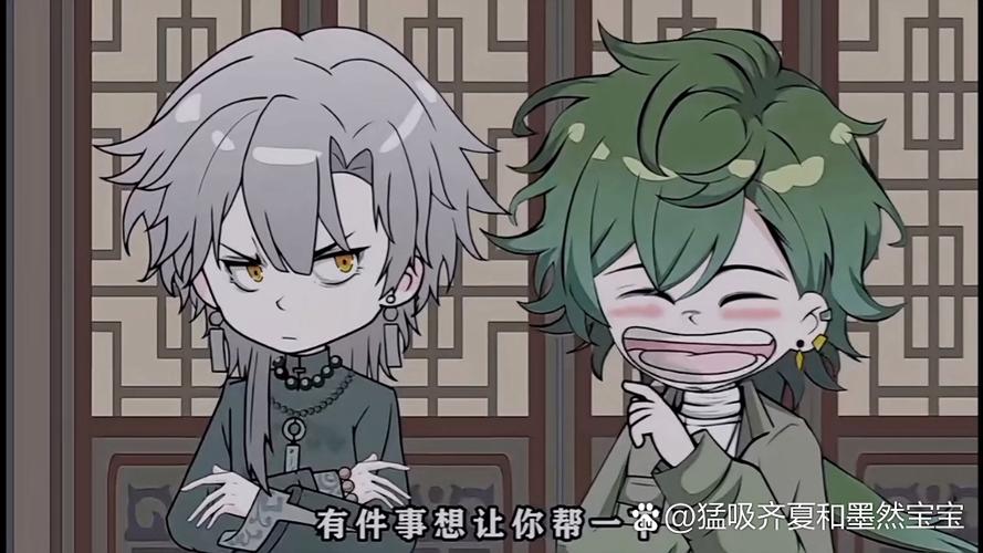 热血江湖墨青获取攻略：3分钟看懂最新掉落与属性-3