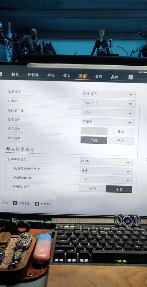 热血江湖全屏窗口怎么调？3步设置亲测有效-2