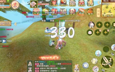 热血江湖一键改造教程，3步搞定装备属性全满