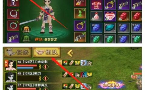 热血江湖怎么刷材料最快？亲测这3个副本10分钟满包！
