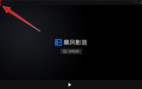 热血江湖字幕怎么调？最新版设置方法详解，亲测有效