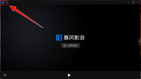 热血江湖字幕怎么调？最新版设置方法详解，亲测有效-1