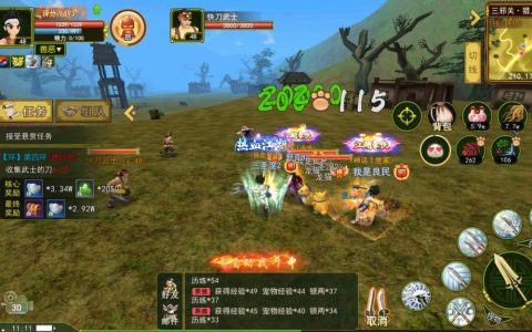 热血江湖图册升级攻略：5步高效速成，亲测满级技巧