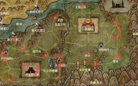 热血江湖新手必看：山鬼坐标全攻略，3分钟找到不迷路