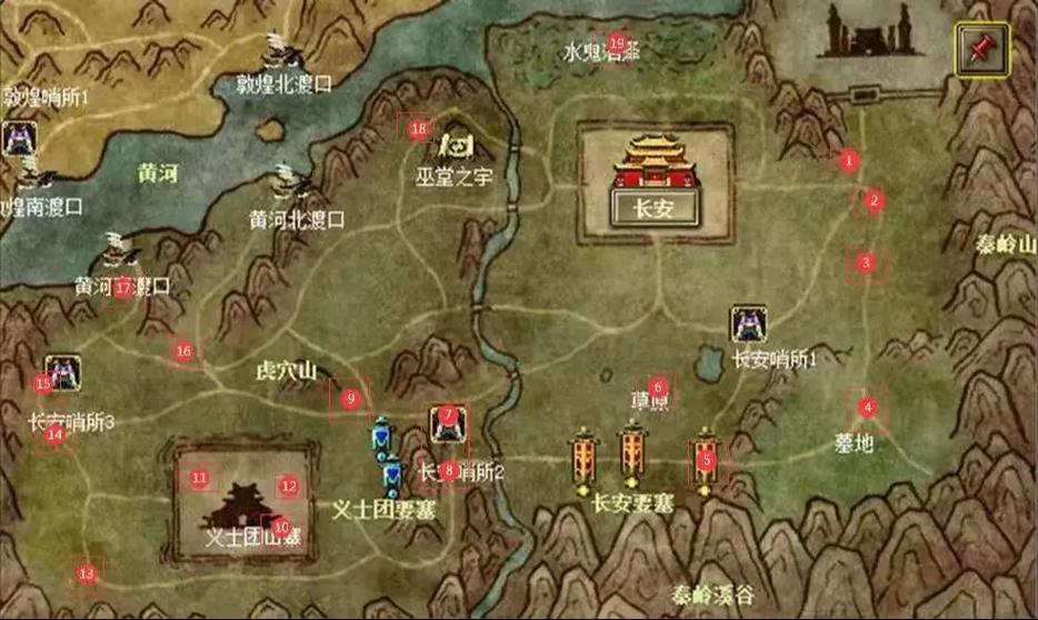 热血江湖新手必看：山鬼坐标全攻略，3分钟找到不迷路-1