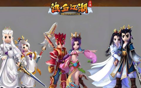 热血FC江湖新手攻略：3个必学技巧，轻松刷怪升级
