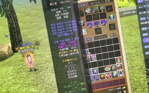 2026永久热血江湖官网正版入口，经典怀旧服免费下载
