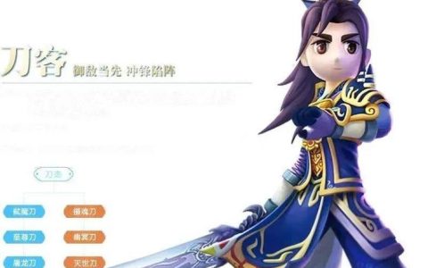 热血江湖东城怎么进？最新5分钟通关攻略，亲测有效