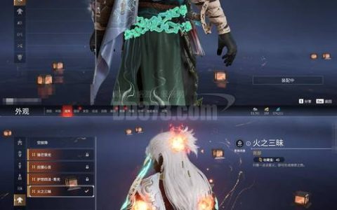 热血江湖高级仙灵丹怎么用？2026最新获取与使用攻略