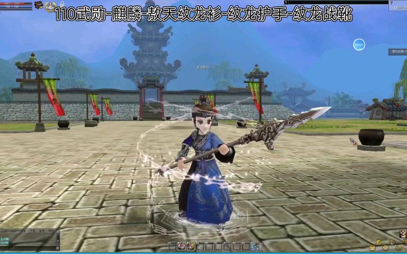 热血江湖正女枪2026怎么玩？亲测高效加点与装备搭配全攻略-3
