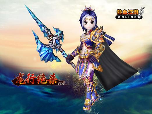 热血江湖气8枪攻略：最新气功加点与搭配，轻松打出爆炸伤害-3