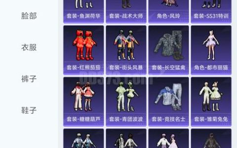 热血江湖战神挂多少钱？2026最新行情实测