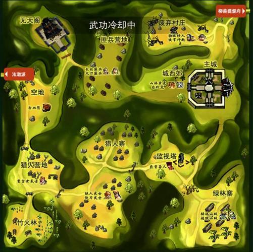 热血江湖徒弟连线怎么玩？亲测高效通关技巧-2
