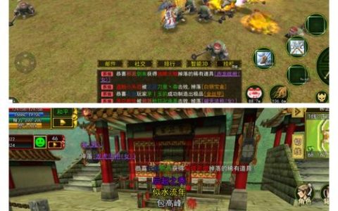 热血江湖不玩升天？最新版本平民玩法攻略（亲测有效）