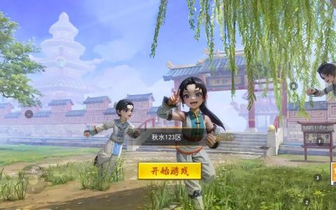 热血江湖68级转职任务攻略：NPC位置及详细流程一览