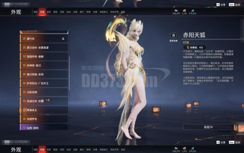 热血江湖碧海名字格式推荐，这5种大佬都在用！