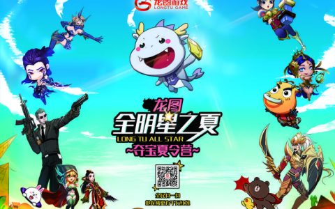 热血江湖去奇迹怎么去？最新传送门+隐藏路线攻略