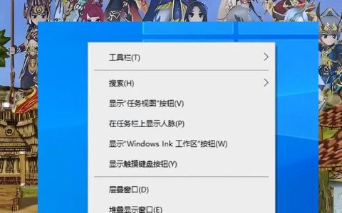 热血江湖小程序推广码分享，亲测5分钟搞定奖励！