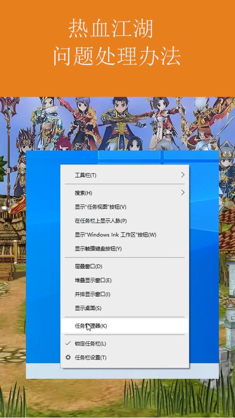 热血江湖小程序推广码分享，亲测5分钟搞定奖励！-1