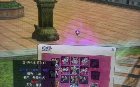 热血江湖免费金符怎么拿？亲测3种获取方法