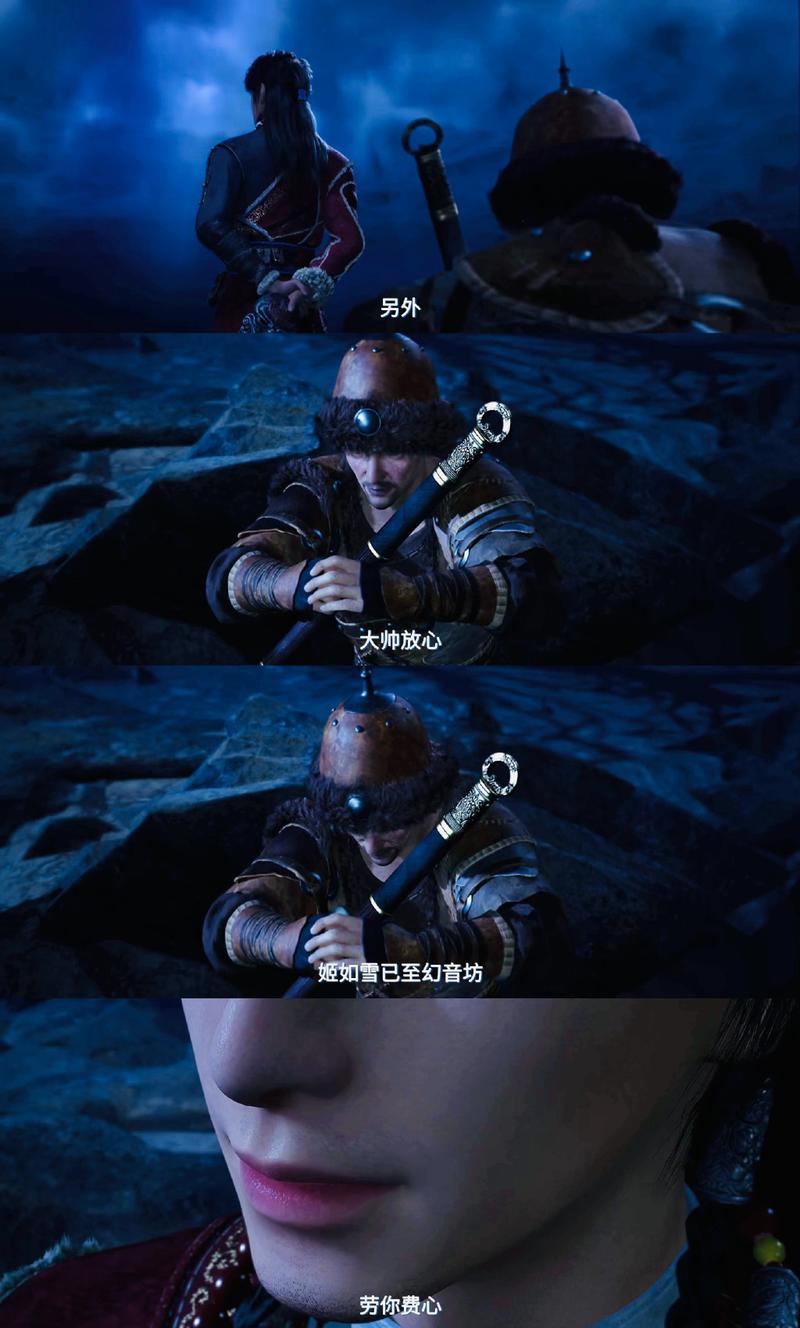 热血江湖拜邪师傅转正全攻略：教你轻松完成转正任务-2