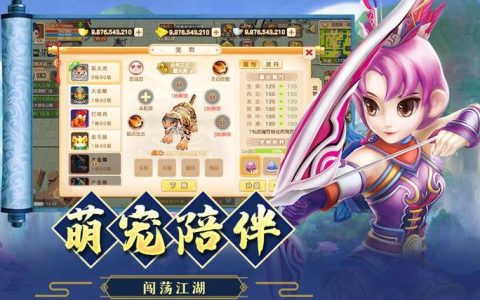 热血江湖手游公测服开荒攻略：新手必看的5个技巧