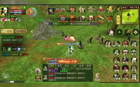 热血江湖龙坐骑技能这样搭，PVP输出直接翻倍！