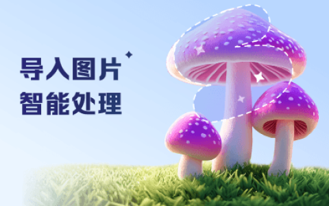 热血江湖15%副任务最新速通攻略，亲测高效拿奖励