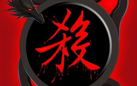 热血江湖徽章大全：2026最新稀有徽章获取与搭配指南