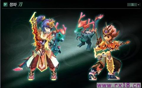 热血江湖徒弟升天3大技巧，亲测高效升天攻略