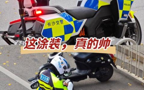 热血江湖官服小摩托怎么获得？最新免费入手攻略