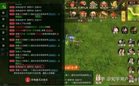 热血江湖银两获取攻略：3个高效方法亲测有效