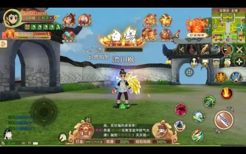 热血江湖2现在还有多少人在玩？2026年真实人数揭秘