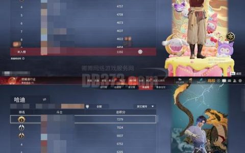 热血江湖拨云见日任务全攻略，3分钟速通奖励拿到手软