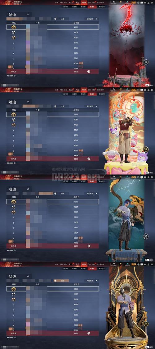 热血江湖拨云见日任务全攻略，3分钟速通奖励拿到手软-1