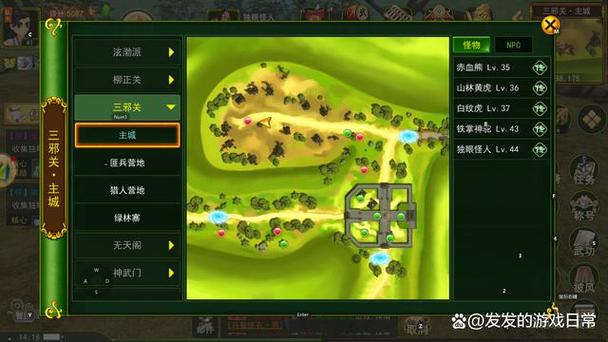 热血江湖正邪在哪选？2026最新阵营加入地点全攻略-3