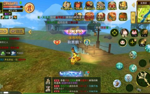 热血江湖直接领取任务教程，5分钟速通日常亲测有效