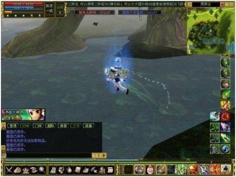 热血江湖轻功在哪弄？亲测3个最快获取方法-1