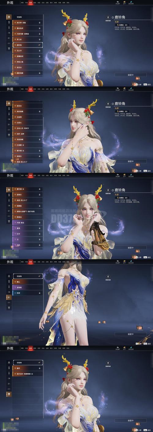 热血江湖高级花篮合成攻略，亲测高效配方分享-3