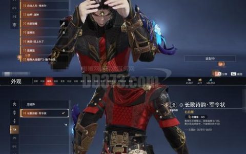 热血江湖刷钱总被杀？3个保命技巧让你安全挂机
