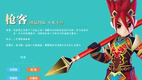 热血江湖盲人玩家怎么玩?亲测无障碍设置+实用技巧-1 热血江湖盲人玩家怎么玩?亲测无障碍设置+实用技巧-1