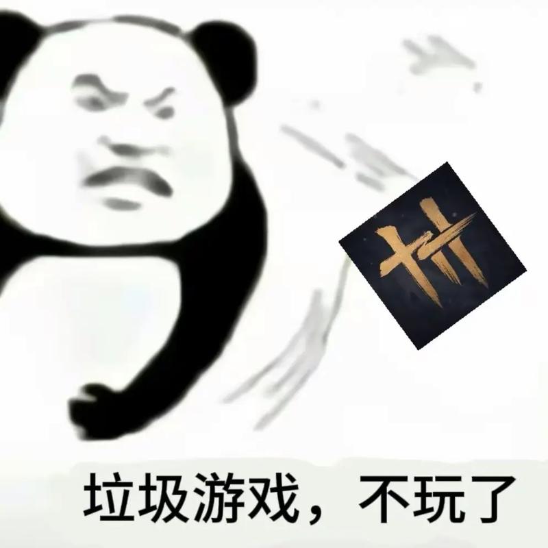 热血江湖开服表情包合辑，这些搞笑容易笑到胃痛-1
