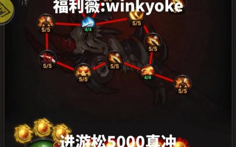 热血江湖2026最新刷怪搭配推荐，效率拉满轻松升级