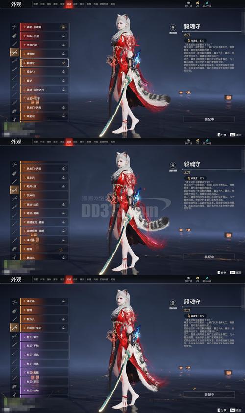 热血江湖铁壁司护卫打法详解,新手必看高效通关攻略-1 热血江湖铁壁司护卫打法详解,新手必看高效通关攻略-1