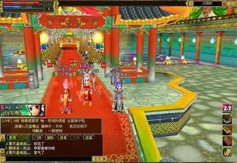 热血江湖结婚全流程攻略，求婚到婚礼避坑指南-2