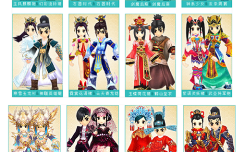 2026最新热血江湖女枪披风排行，这5个性价比超高！