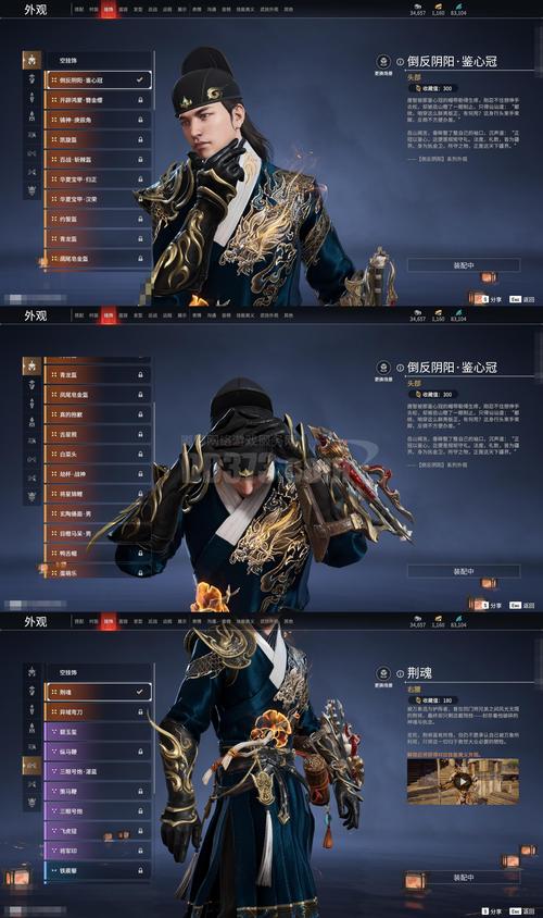热血江湖密探风云最全详解，3分钟搞懂机制+速通攻略-1