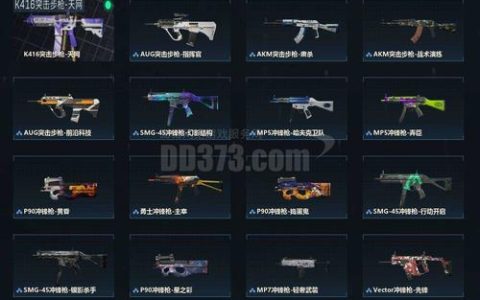 热血江湖狼最高几级？实测满级数据与进阶攻略揭秘