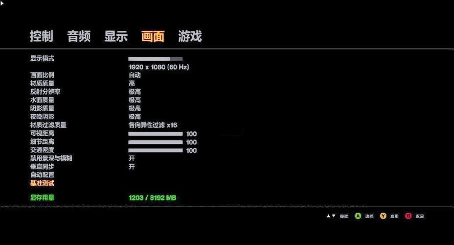 热血江湖字幕怎么调？最新版设置方法详解，亲测有效-3